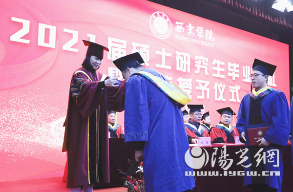 明发体育(集团)股份有限公司2021届103名硕士研究生毕业